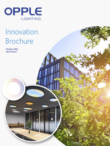 Opple Innovation Brochure